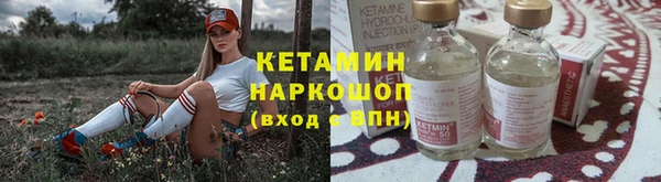 герыч Карталы