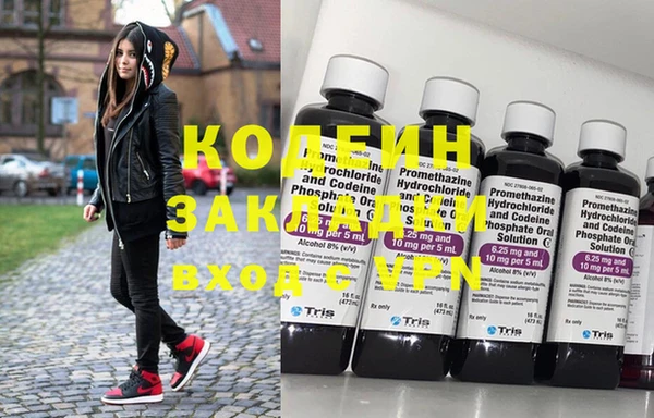 прущая мука Карпинск