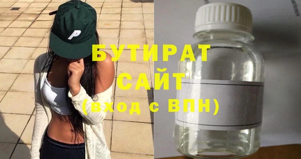ПСИЛОЦИБИНОВЫЕ ГРИБЫ Касимов
