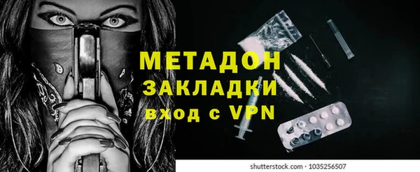 ПСИЛОЦИБИНОВЫЕ ГРИБЫ Касимов
