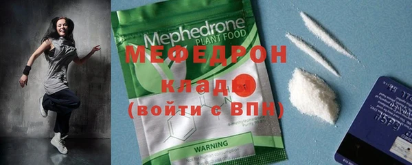 герыч Карталы