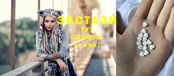 герыч Карталы