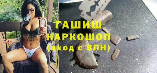 герыч Карталы