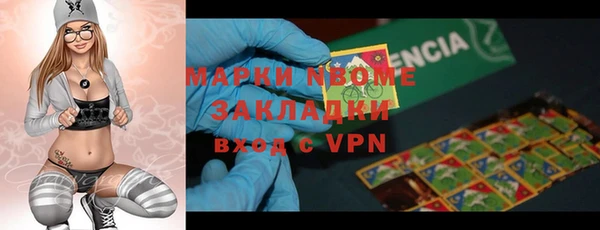 герыч Карталы