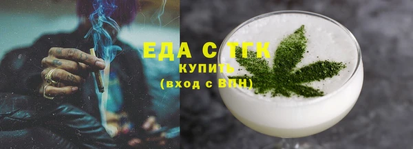 ПСИЛОЦИБИНОВЫЕ ГРИБЫ Касимов