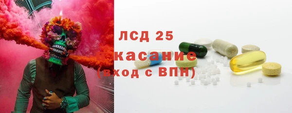 герыч Карталы