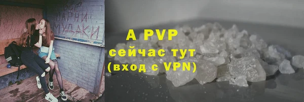 герыч Карталы