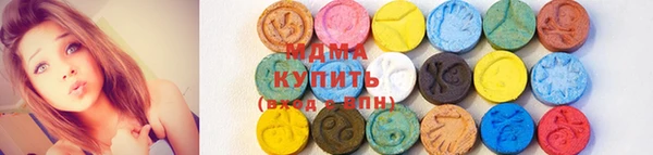 прущая мука Карпинск