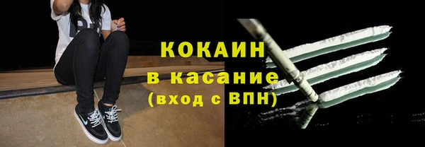 герыч Карталы
