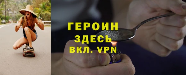 ПСИЛОЦИБИНОВЫЕ ГРИБЫ Касимов