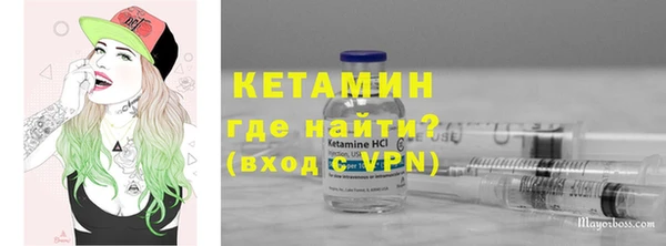 ПСИЛОЦИБИНОВЫЕ ГРИБЫ Касимов