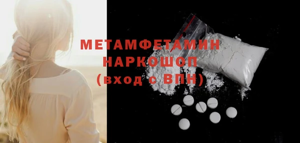 ПСИЛОЦИБИНОВЫЕ ГРИБЫ Касимов