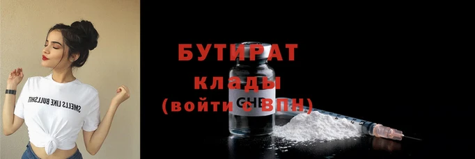 герыч Карталы