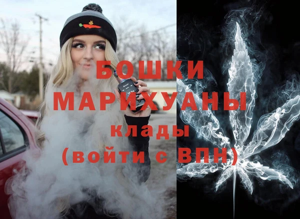 герыч Карталы