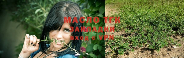 ПСИЛОЦИБИНОВЫЕ ГРИБЫ Касимов