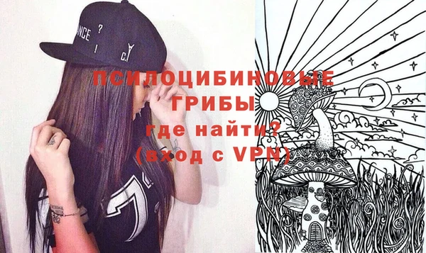 герыч Карталы