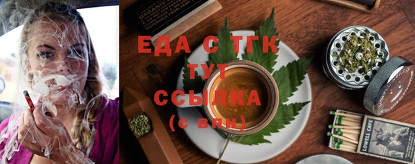 герыч Карталы