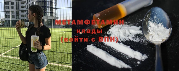 герыч Карталы