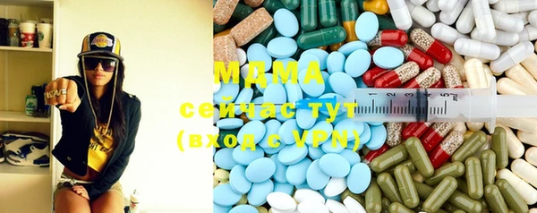 герыч Карталы