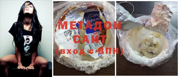 прущая мука Карпинск