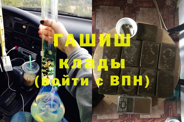 герыч Карталы