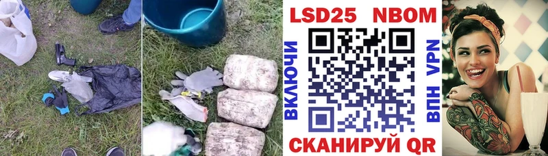 Купить  Вязники  LSD-25 экстази ecstasy 